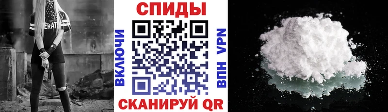 Амфетамин 97%  Купить  Лахденпохья 