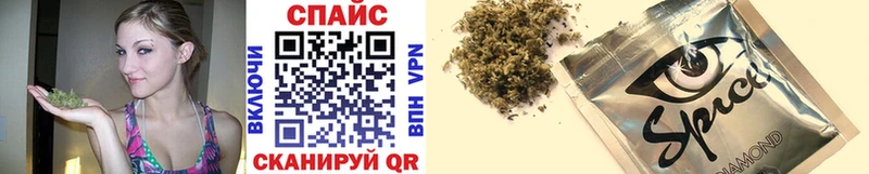 Купить где  Лахденпохья  Бутират Butirat 