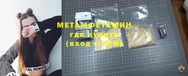 твердый Куйбышев