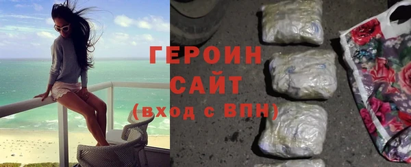 MDMA Premium VHQ Кукмор