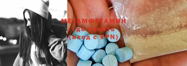 MDMA Premium VHQ Кукмор