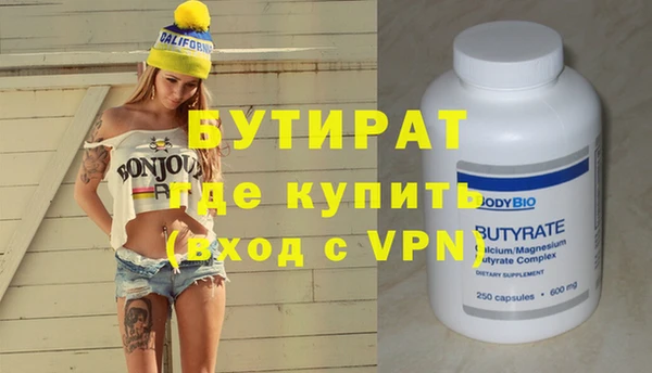MDMA Premium VHQ Кукмор