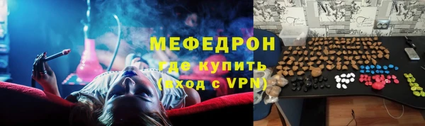твердый Куйбышев