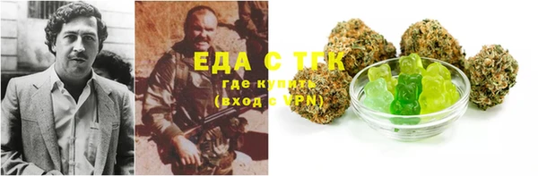 твердый Куйбышев