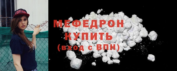 MDMA Premium VHQ Кукмор