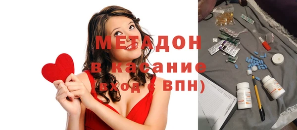 MDMA Premium VHQ Кукмор