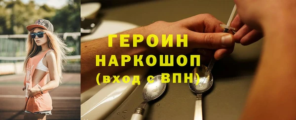 MDMA Premium VHQ Кукмор