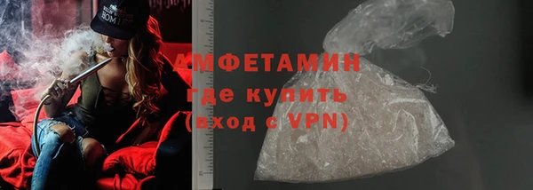 твердый Куйбышев