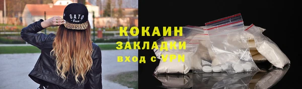 твердый Куйбышев