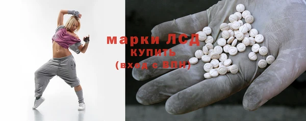 MDMA Premium VHQ Кукмор