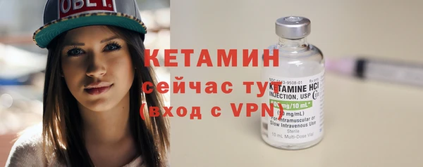 MDMA Premium VHQ Кукмор