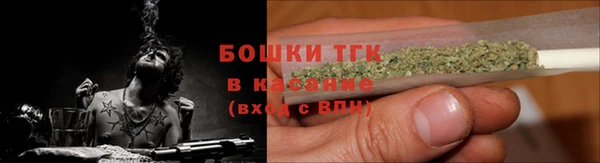 экстази Кулебаки