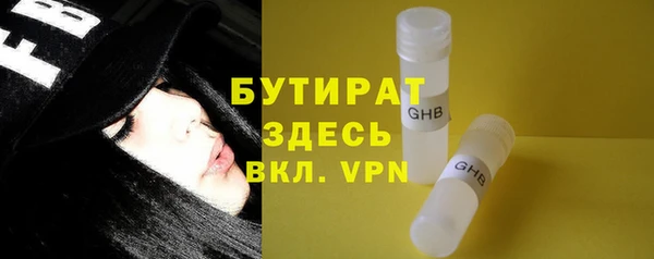 твердый Куйбышев