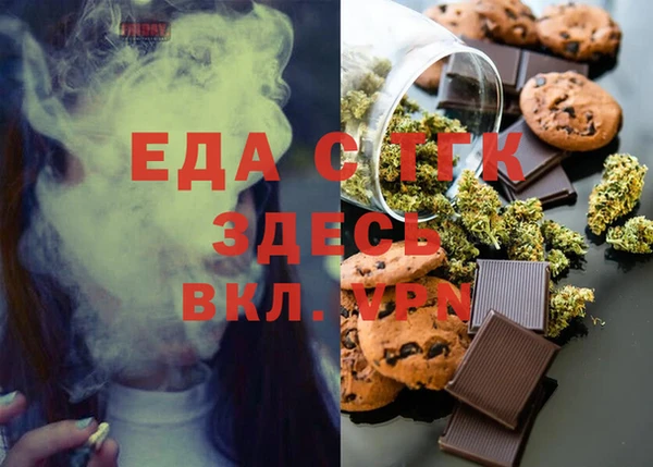 MDMA Premium VHQ Кукмор
