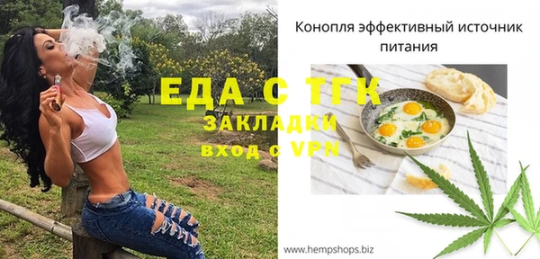 твердый Куйбышев