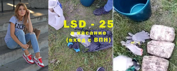 твердый Куйбышев