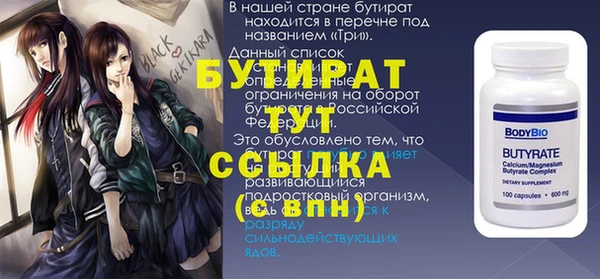 MDMA Premium VHQ Кукмор