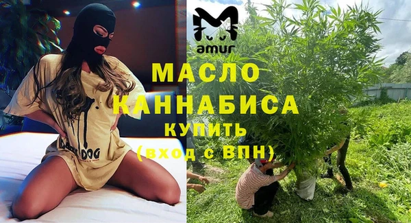 MDMA Premium VHQ Кукмор