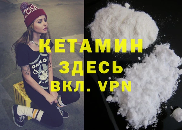 твердый Куйбышев