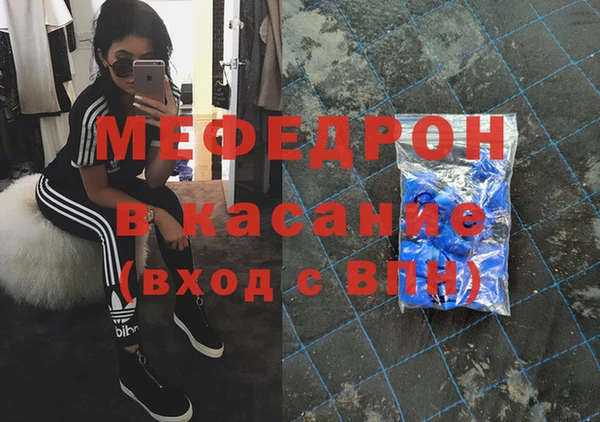 твердый Куйбышев