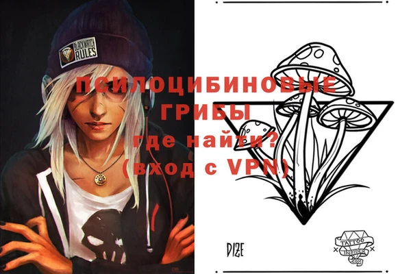 MDMA Premium VHQ Кукмор