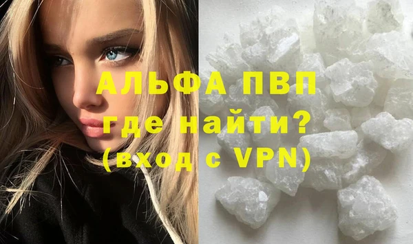 экстази Кулебаки