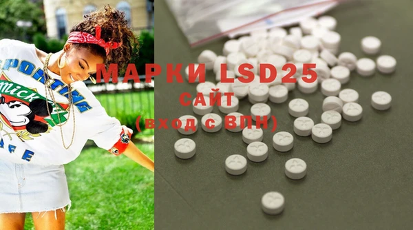 MDMA Premium VHQ Кукмор