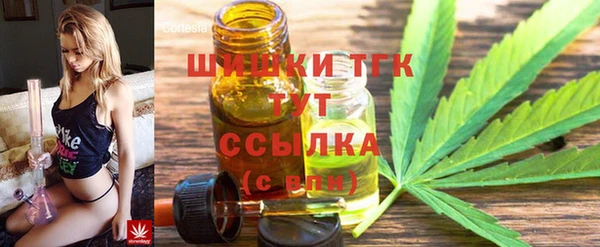 MDMA Premium VHQ Кукмор