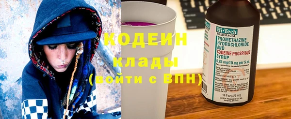 MDMA Premium VHQ Кукмор