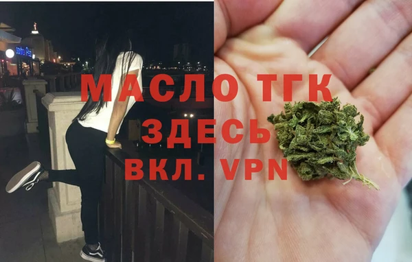 MDMA Premium VHQ Кукмор
