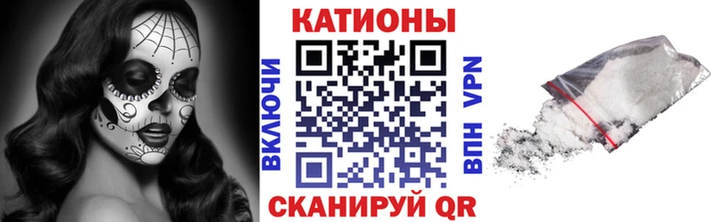МЕФ mephedrone  Купить  Лахденпохья 