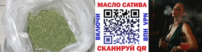 Купить закладки  Лахденпохья  ТГК гашишное масло 