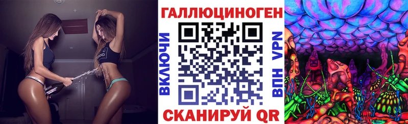 Купить  Лахденпохья  Галлюциногенные грибы ЛСД 