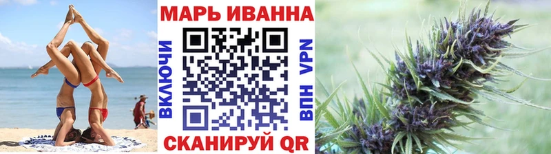 МАРИХУАНА план  Купить  Лахденпохья 
